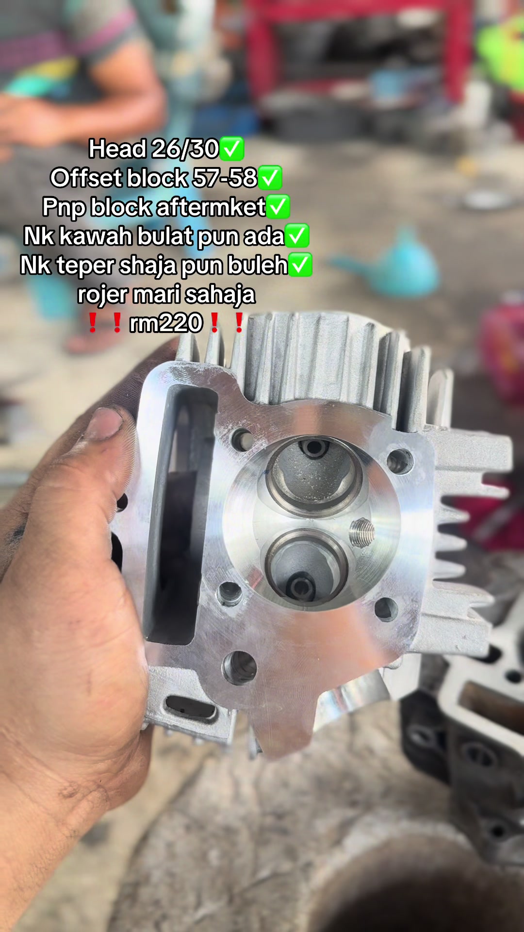 @Sikgarage