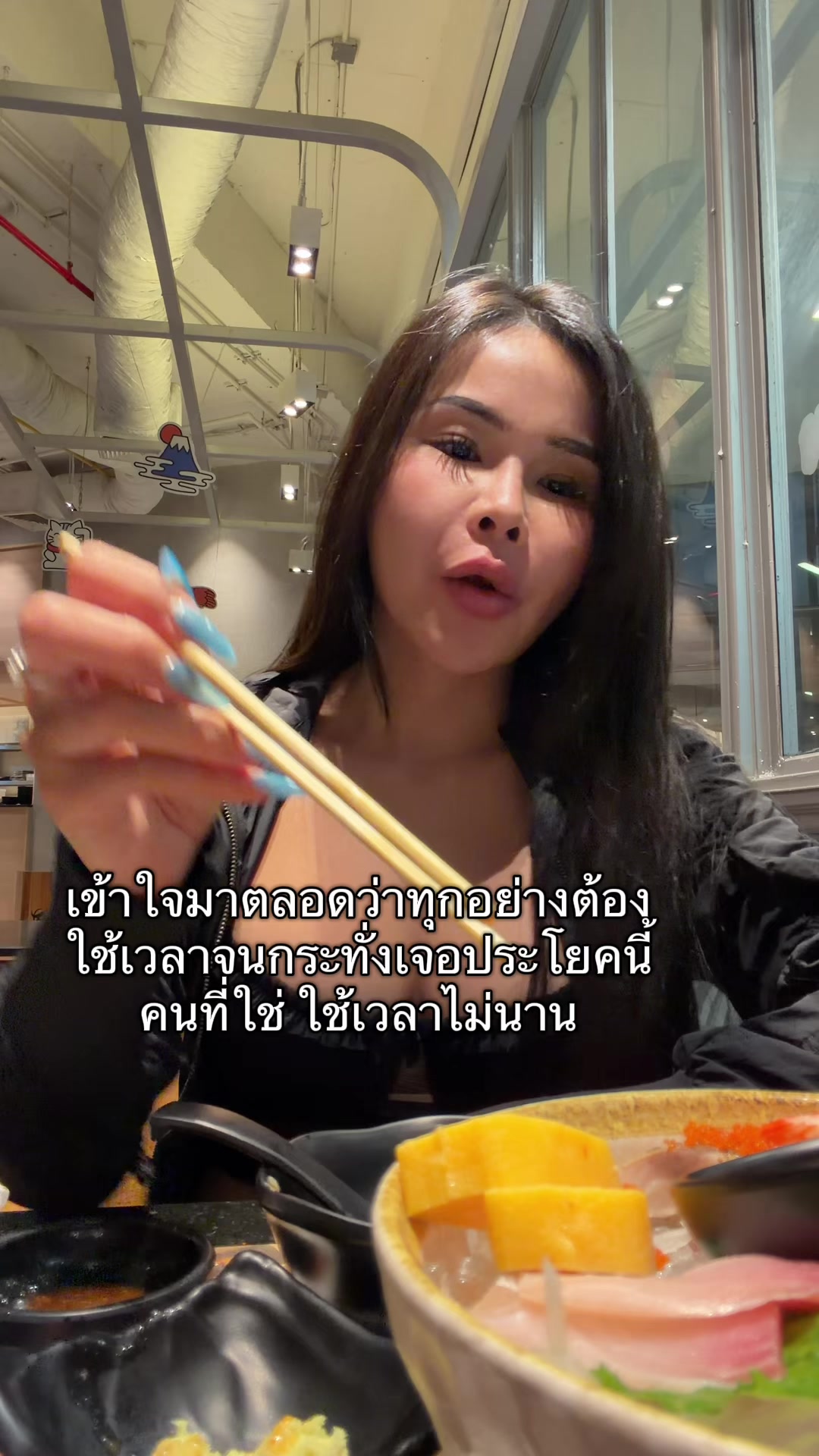 @Araya🦋หนู