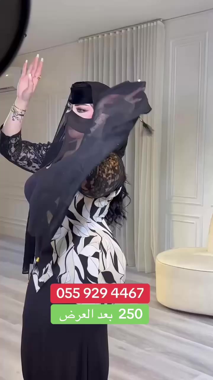 @المصممه الغزال 🦌✨.