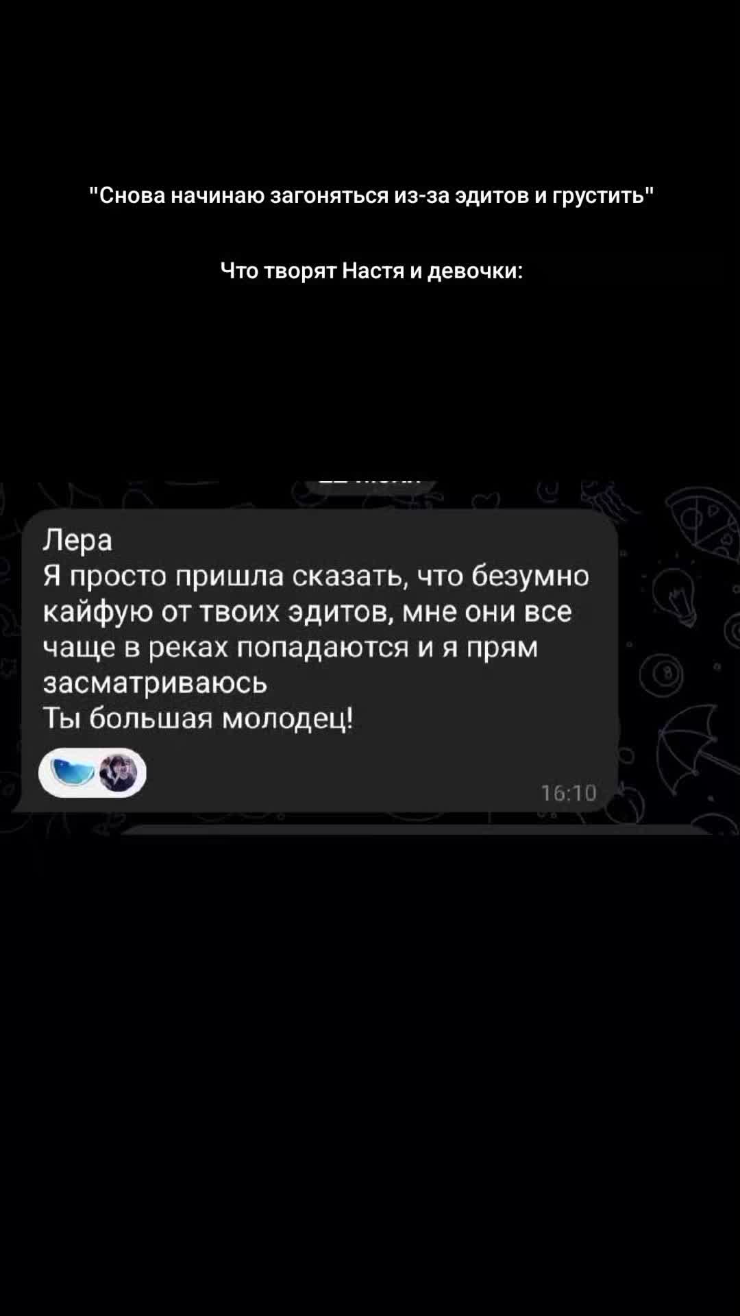 @👻