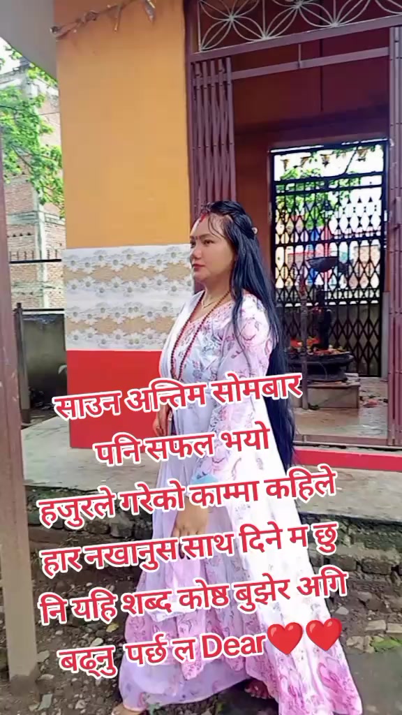 @anita amrit883