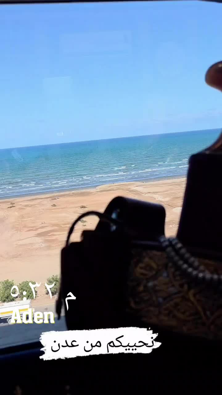 @ابويحيى غمدان الهندوان_شيز