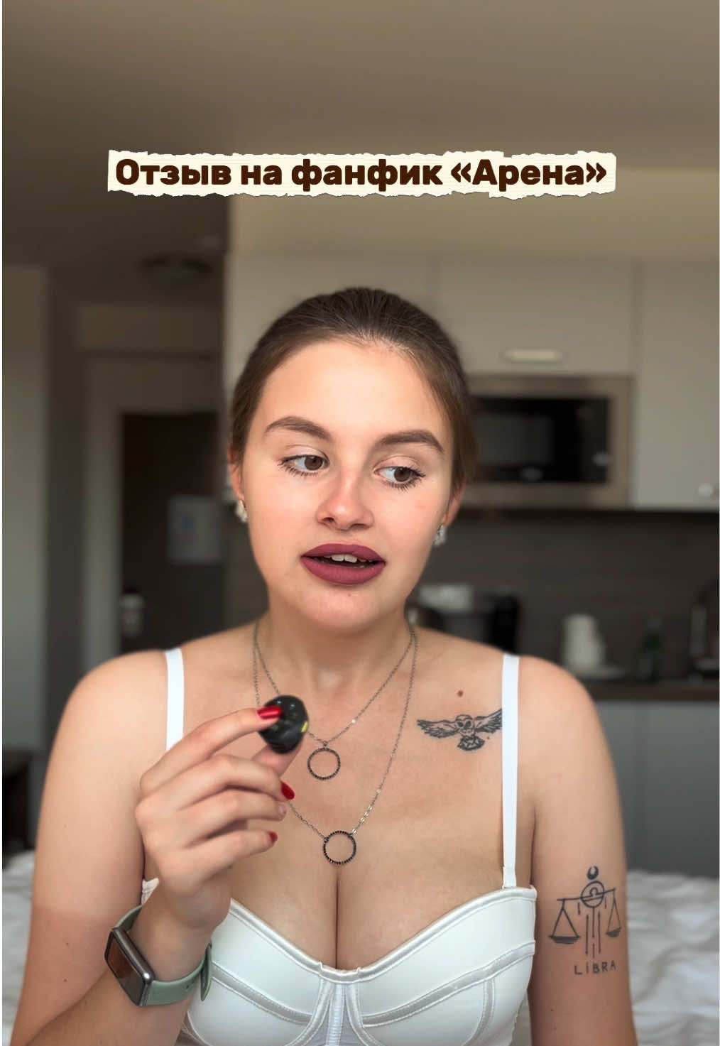 @Тгк: без цензуры о комфортном