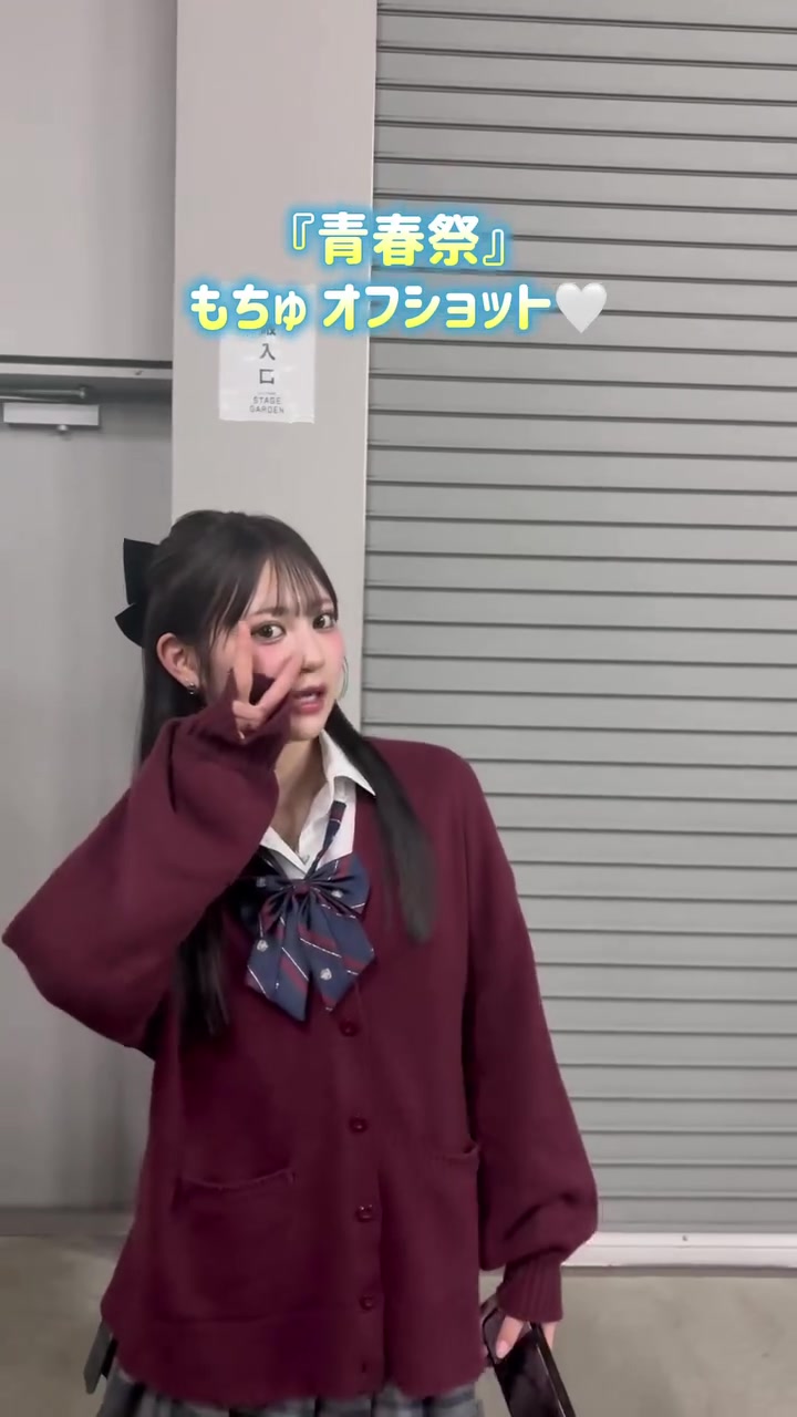 @ネクストエース オーディション【公式】
