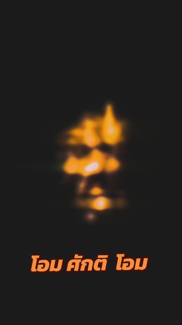 @Shivalai Ohm sakti Ohm
