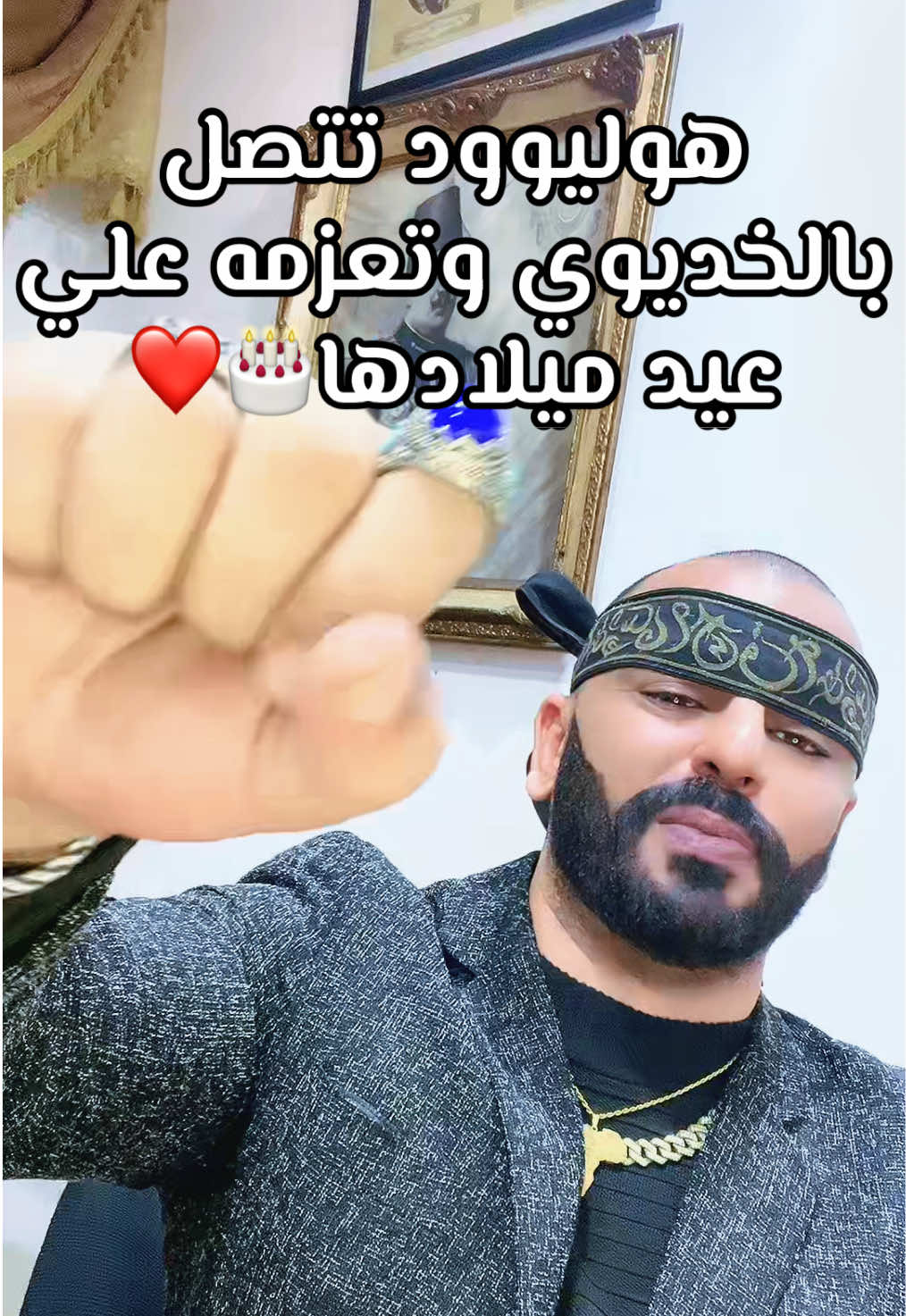 @الخديوي باشا