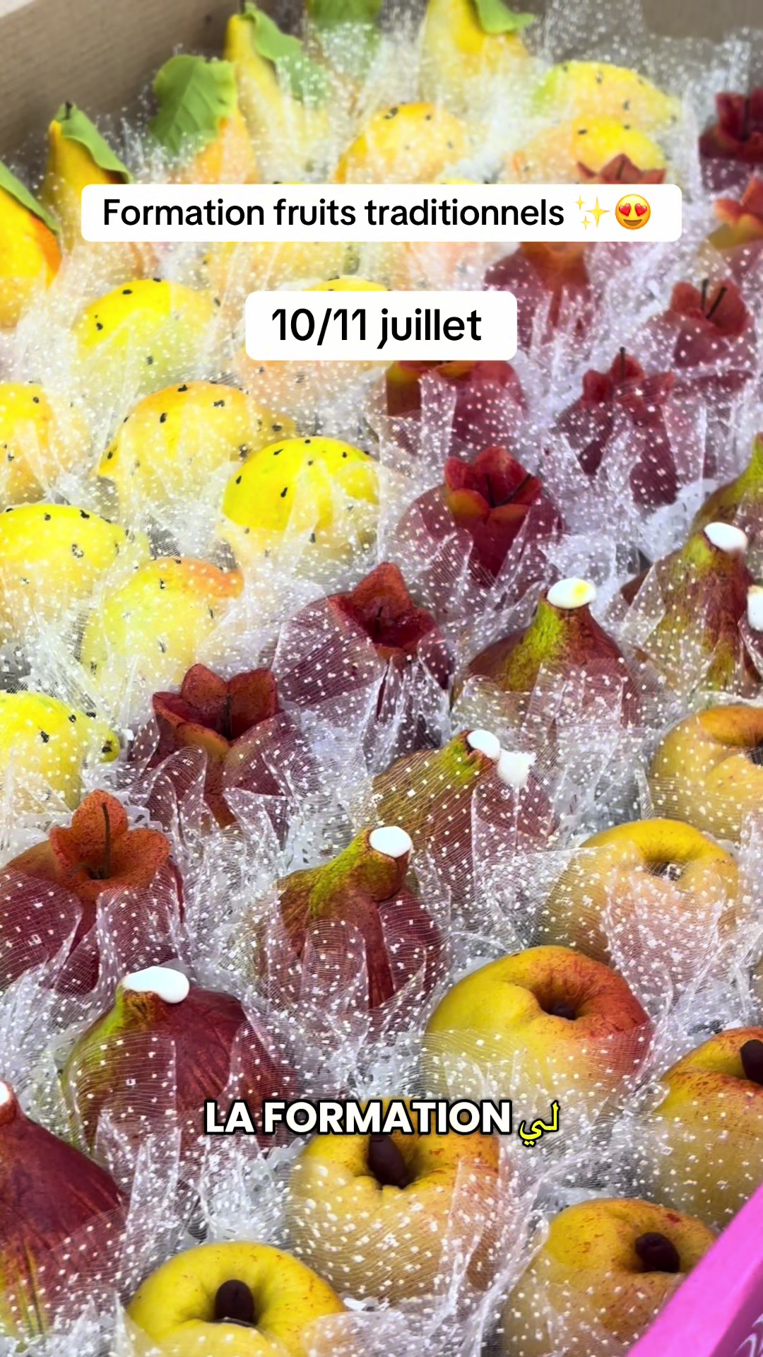 @la cerise sur le gateau