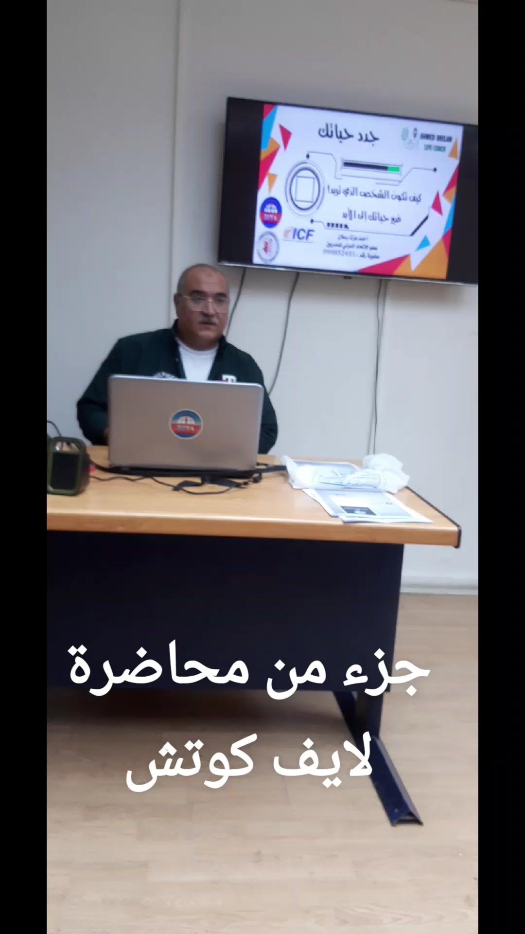 @salwawahedخبيره فى وصف الابراج