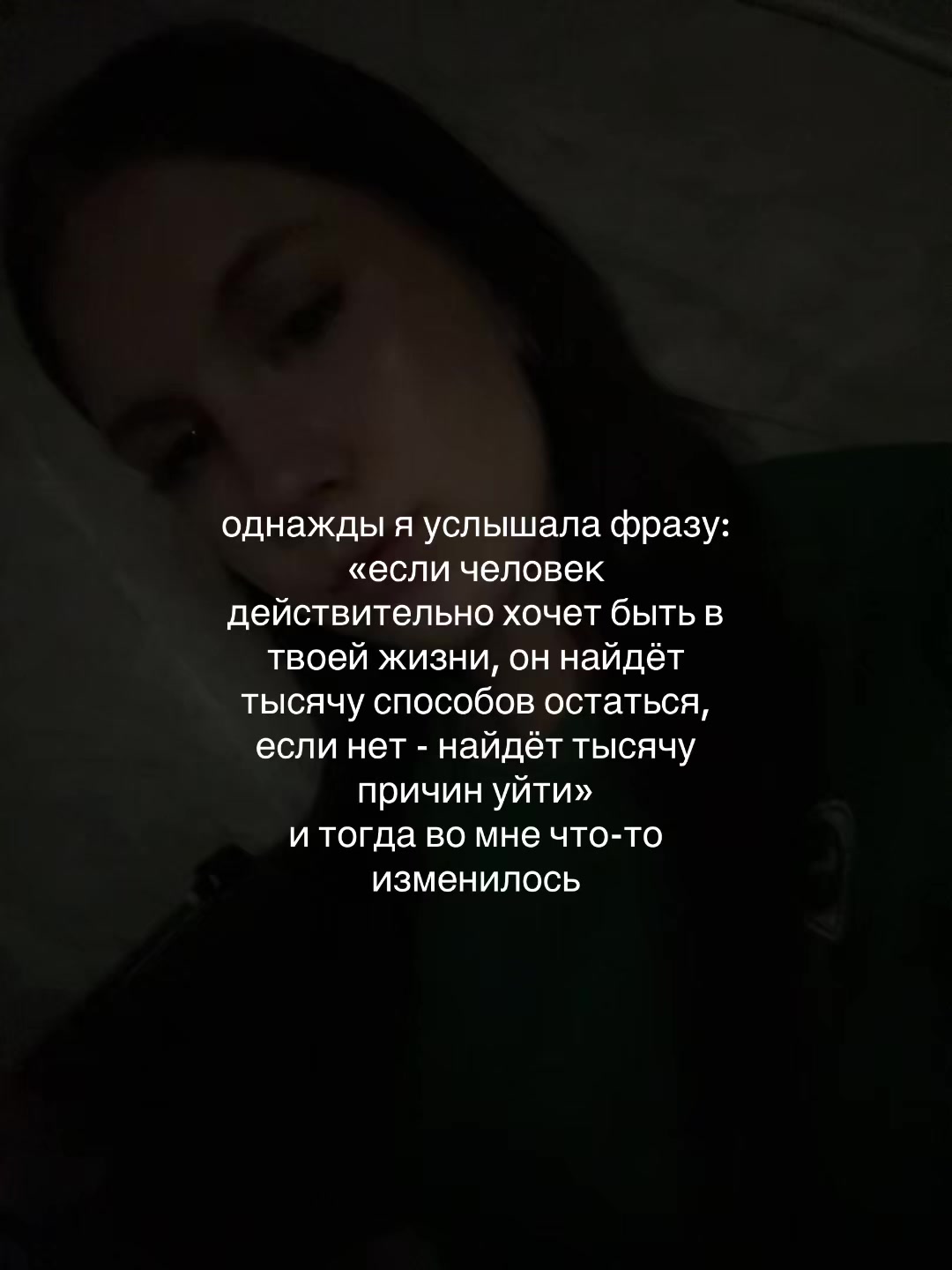 @𝓐𝓷𝓪𝓼𝓽𝓪𝓼𝓲𝓪