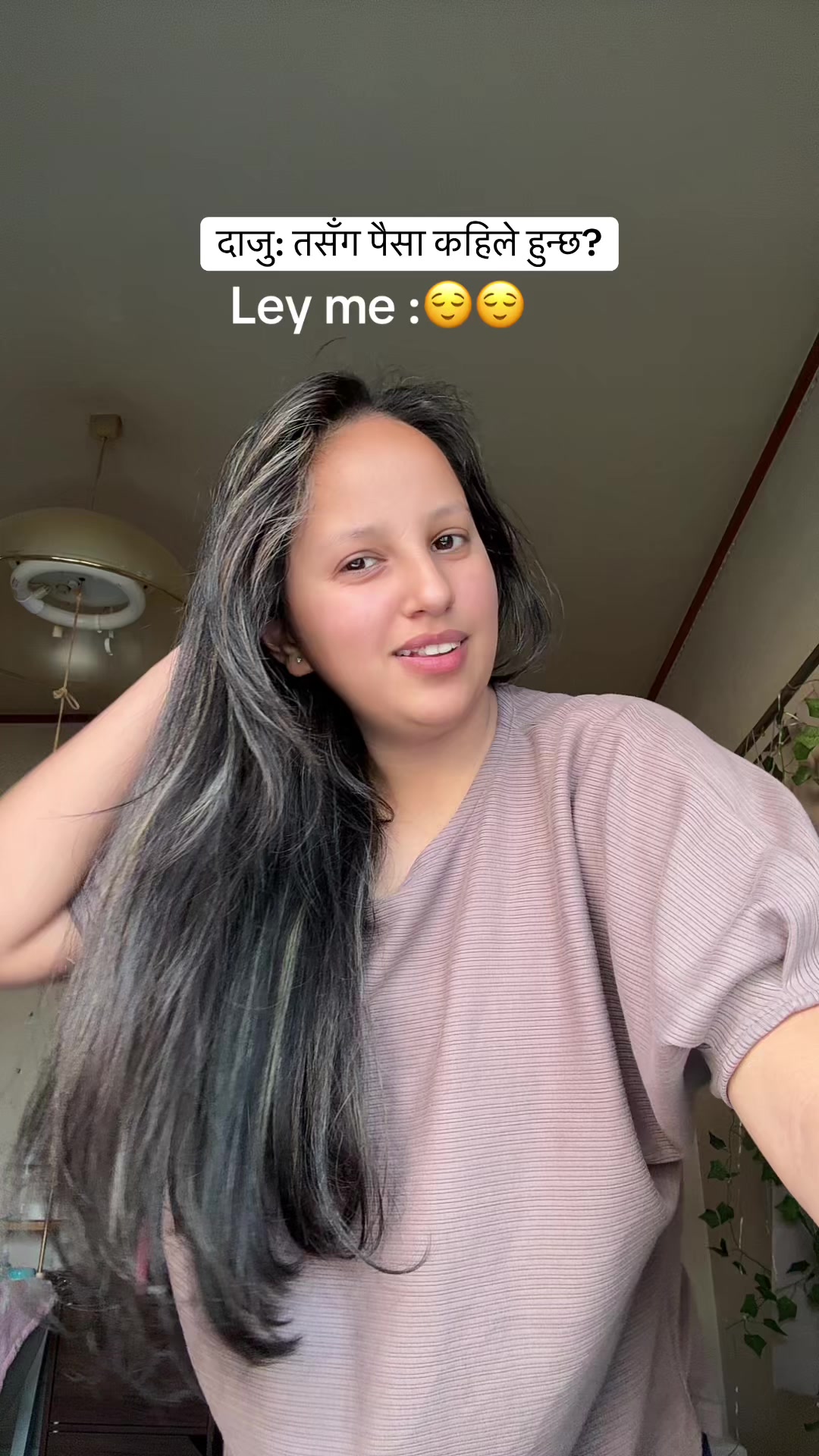 @susmikunwar