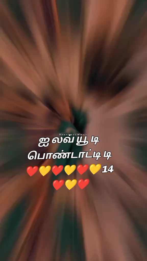 @🦁❤️💛காலபைரவன்14❤️💛🦁