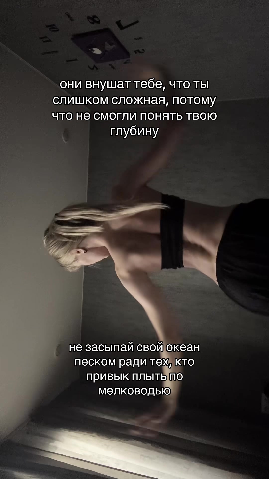@хайджулия