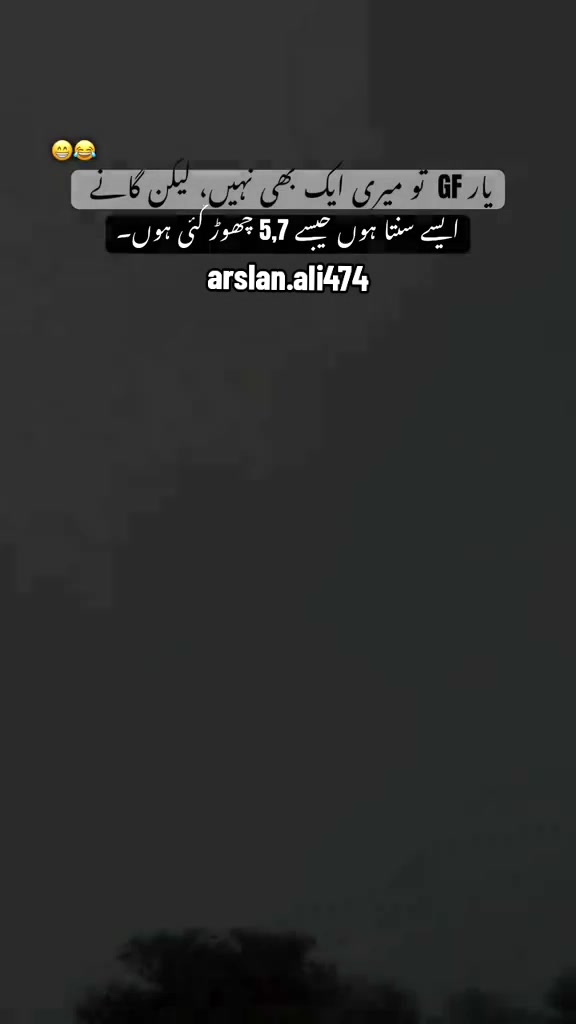 @🇵🇰 KHOKHAR IS BACK 🇸🇦