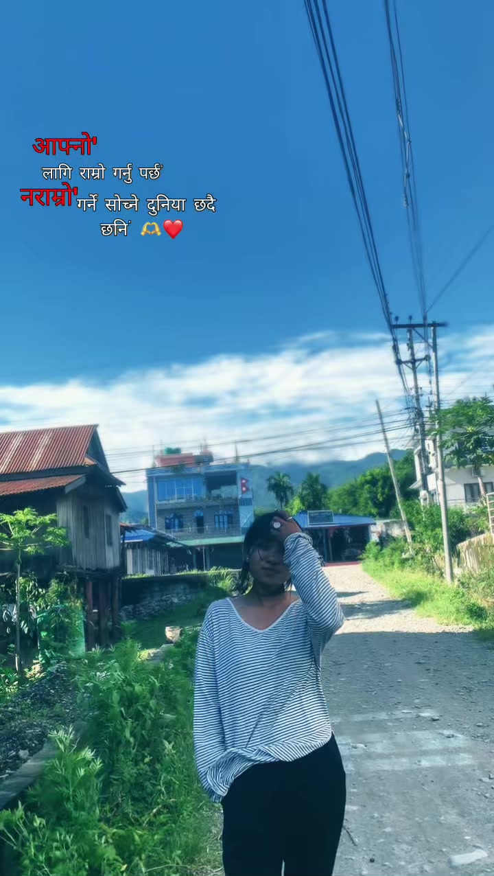 @cheery....🍒