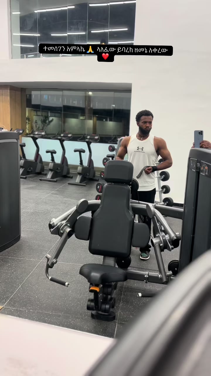 @ዲ/ን ⛪️ Abresh 🏋️💪