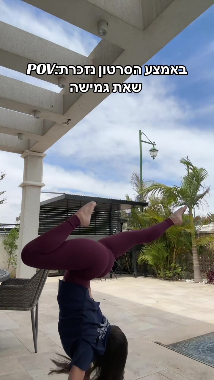 @Shira💞