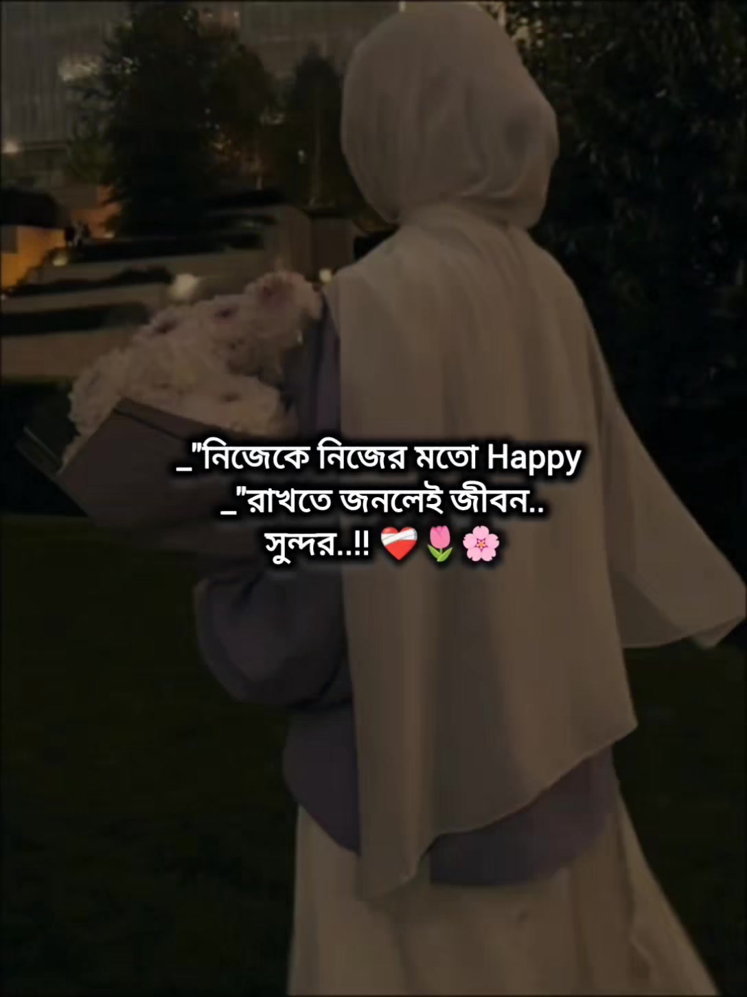 @—͟͞͞✦𝐃ʀᴇᴀᴍ〲𝐀ɴɢᴇʟ^᪲᪲᪲—͞♡