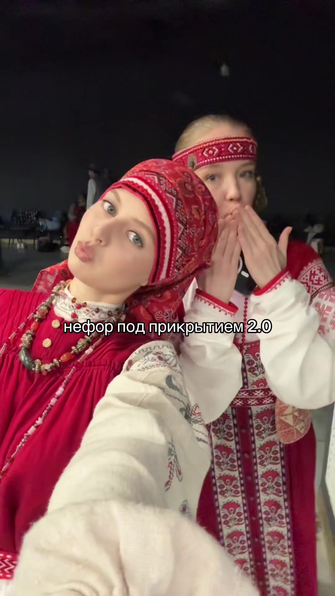 @Карина 🍸