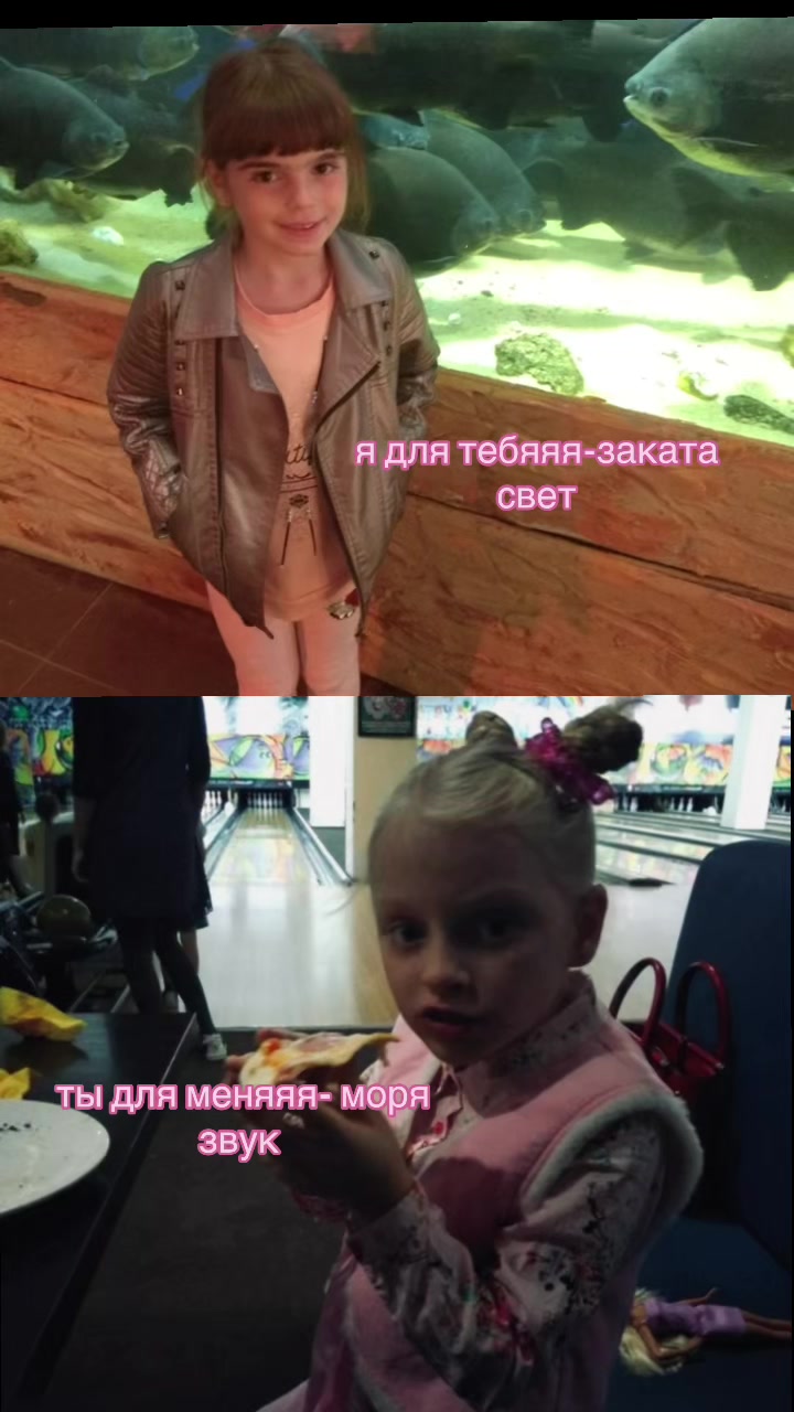 @steshkaaa