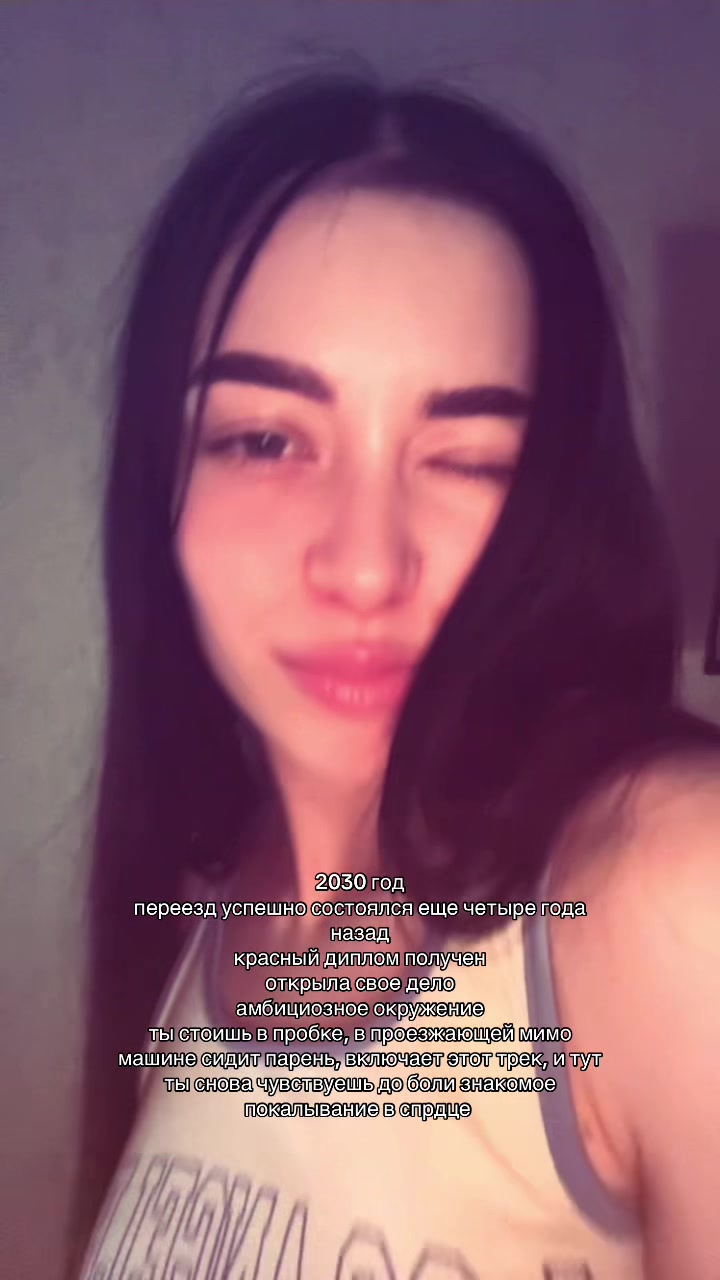 @alenka