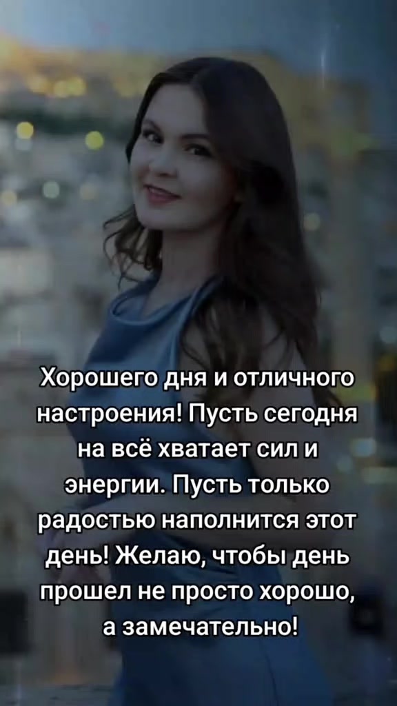 @🌹Елена🌹