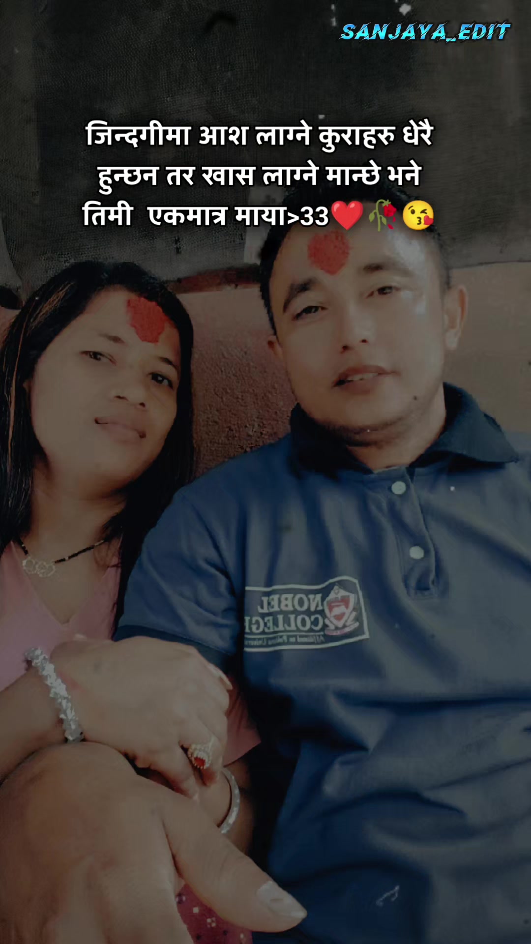 @lalitaxetry