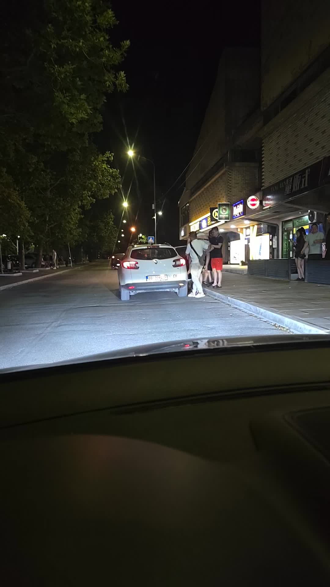 @Macić