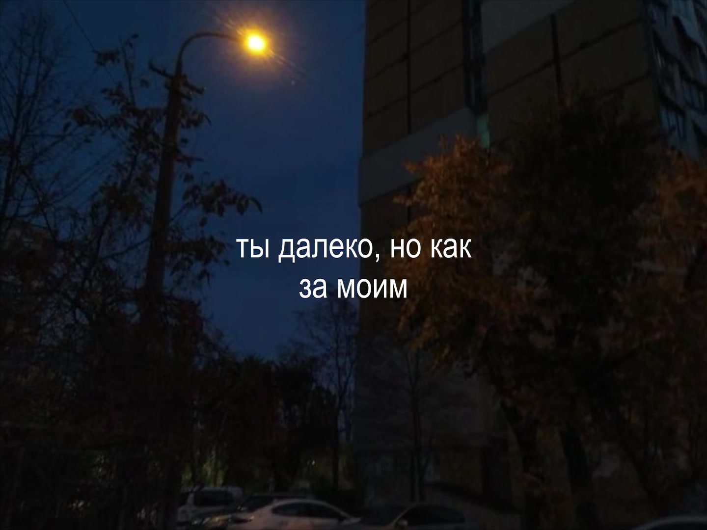 @Музыка для липсингов