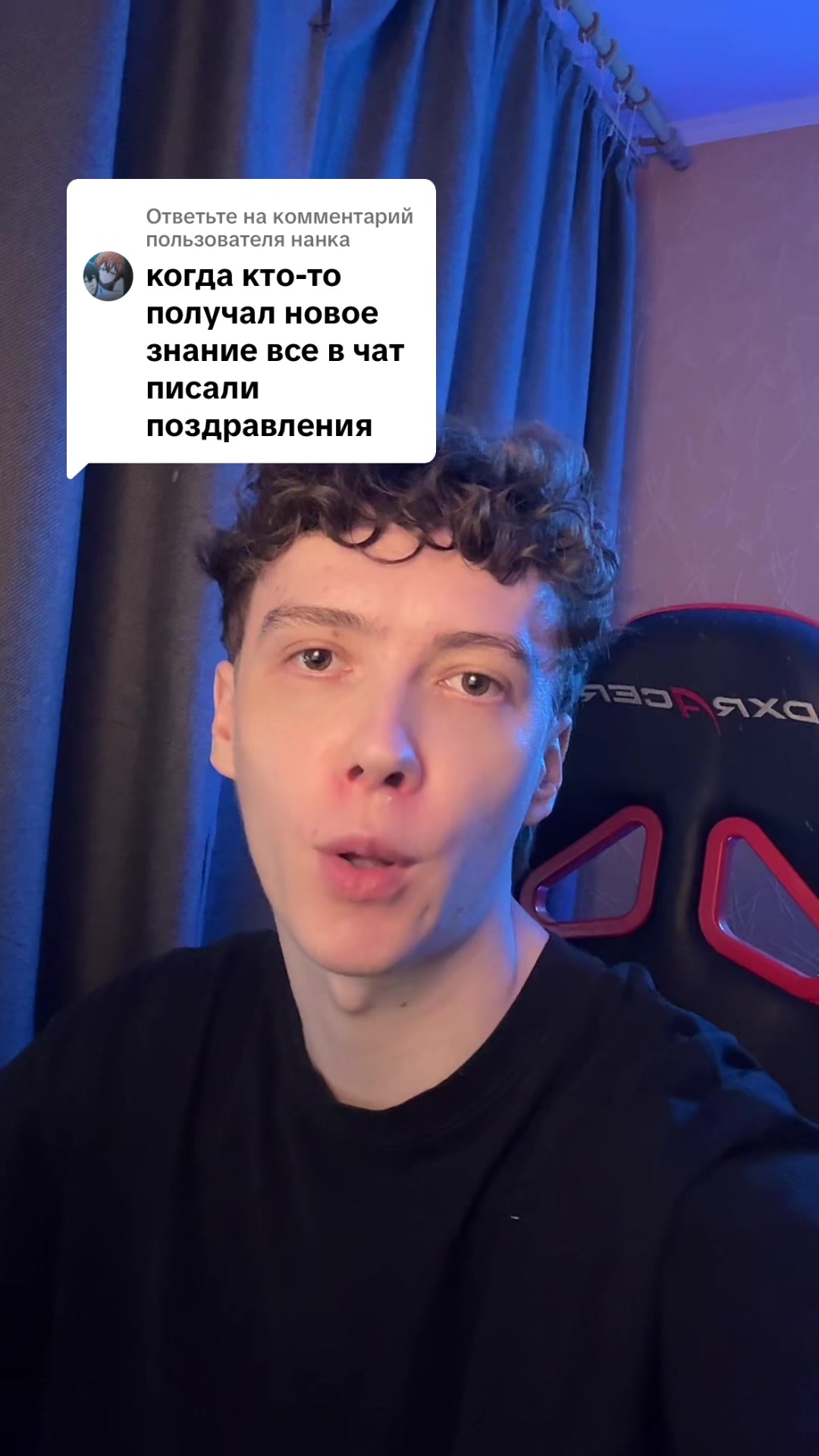 @BigTanks