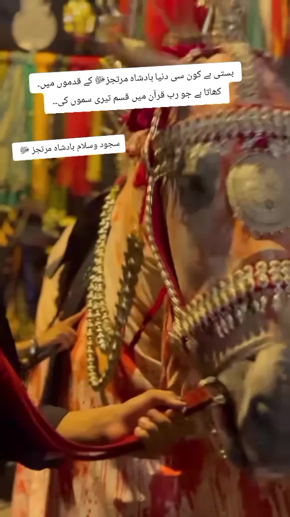 @حق پرست(مرتجز بادشاہ)