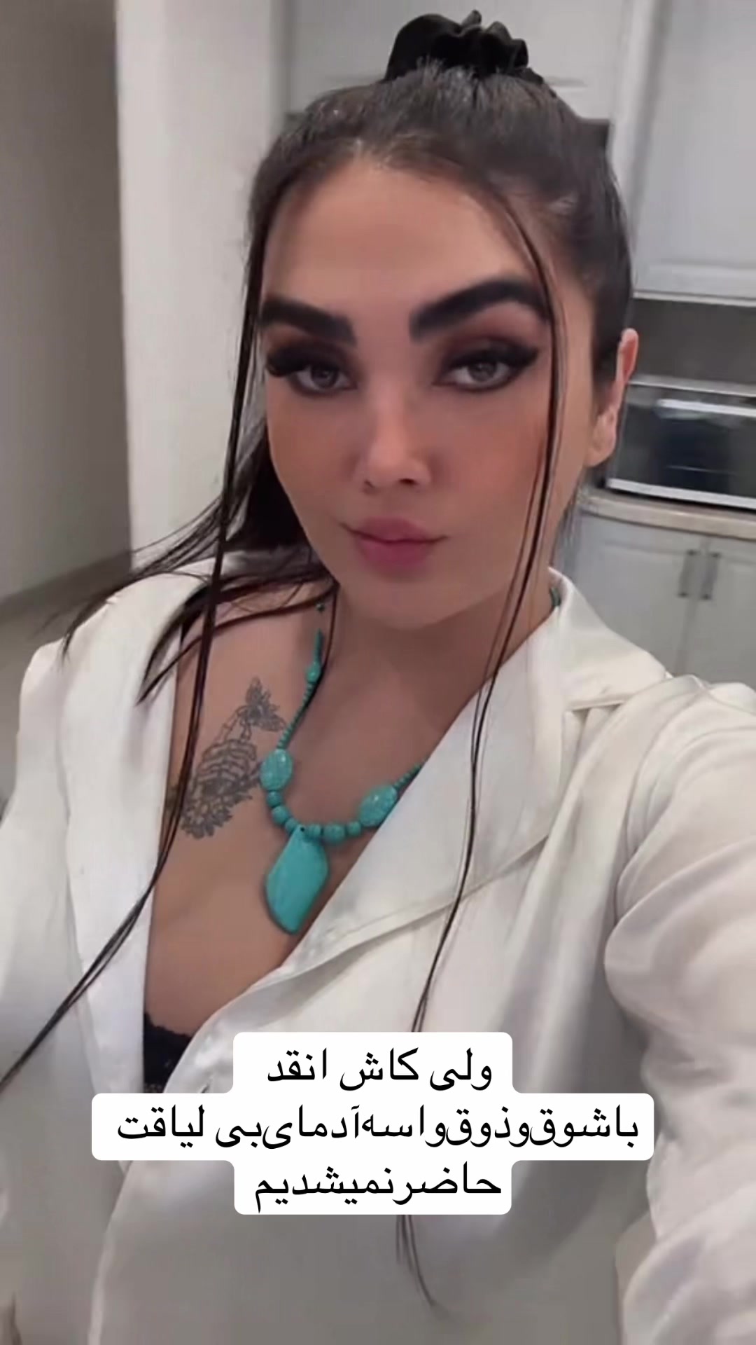 @nazaningucci