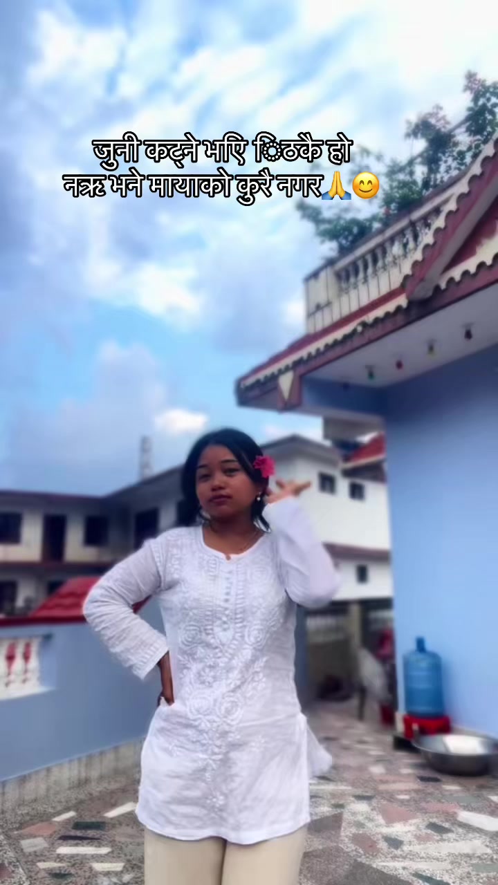 @Anisha📿🌷