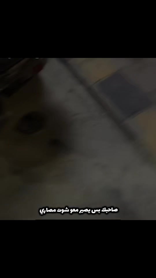 @عبود || A6B