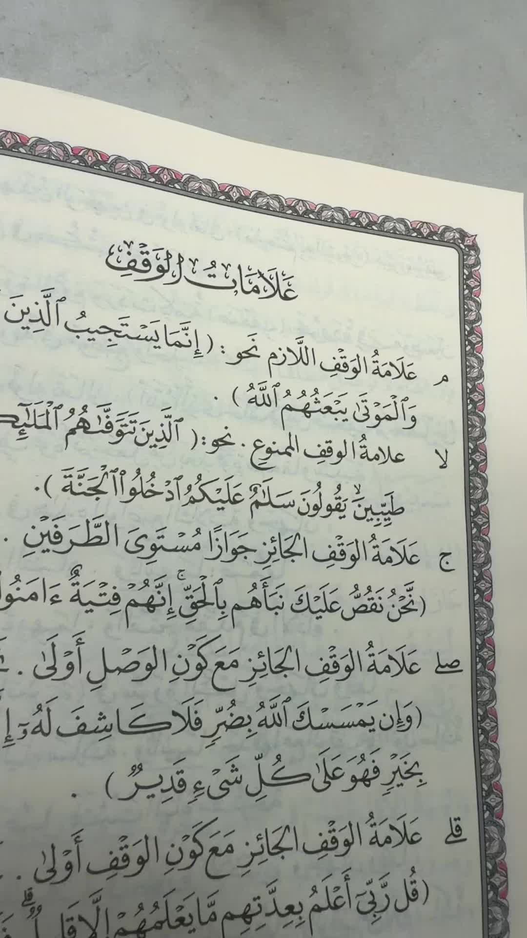 @An.naser