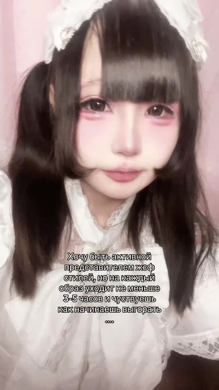 @綾&𝓂𝑜𝑜𝓃𝓎𝒶