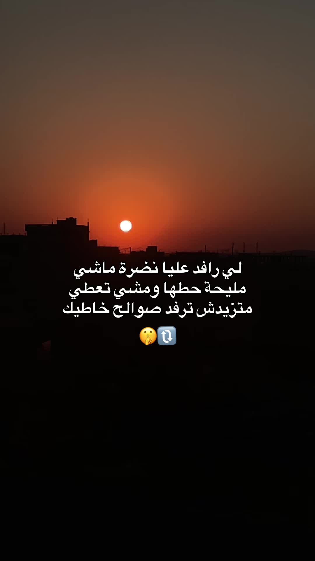 @_issam_19_🇩🇿🔱