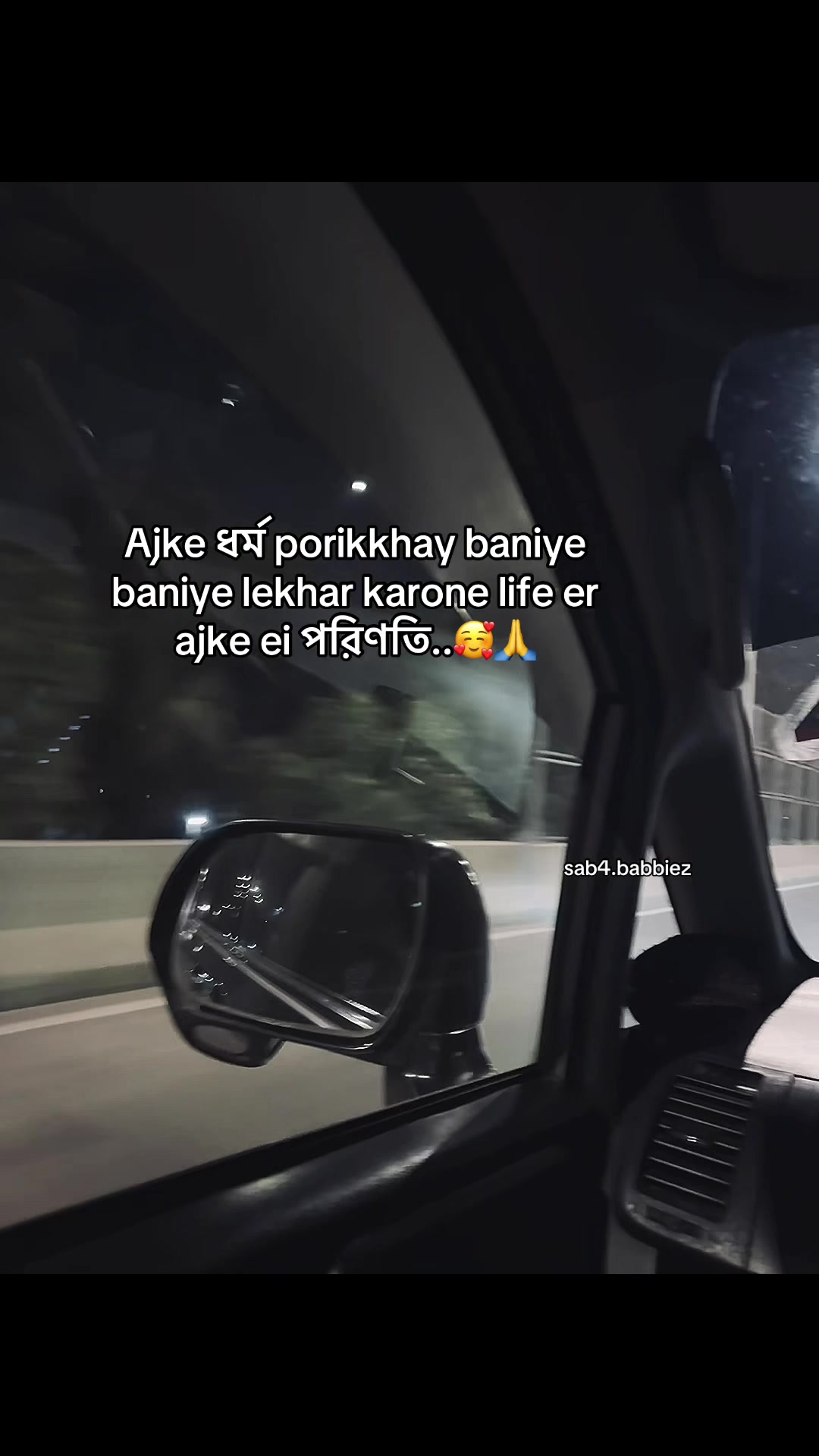 @𝑆𝑎𝑚𝑖𝑦𝑎?🐙^᪲᪲᪲