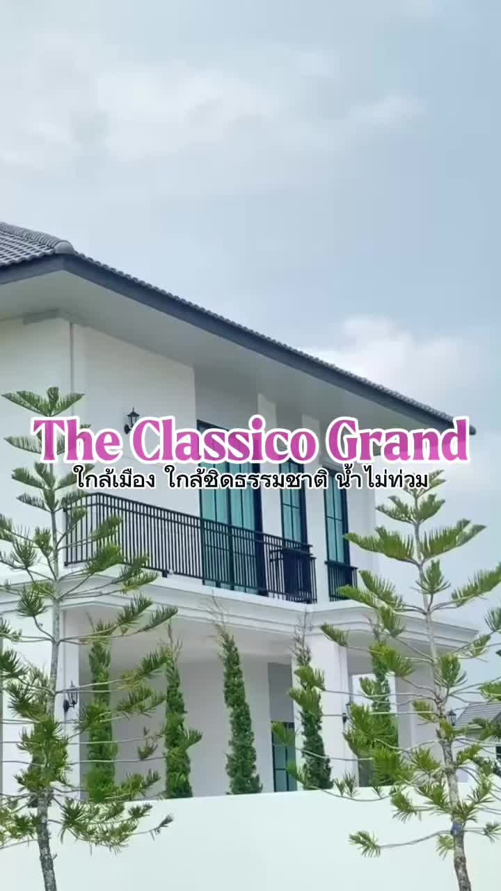 @VorlandhouseLadaPoy