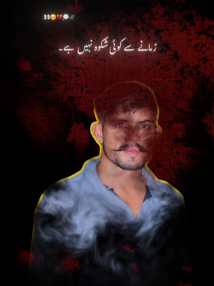 @🐊چوہان صاحب ڈیرےآلے🥷