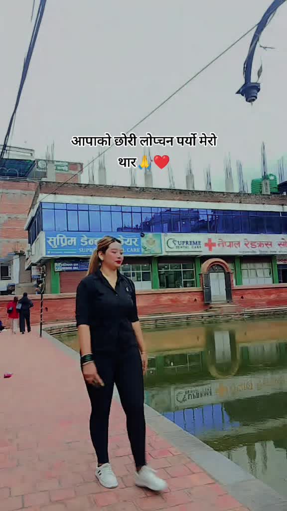 @lopchanchandu