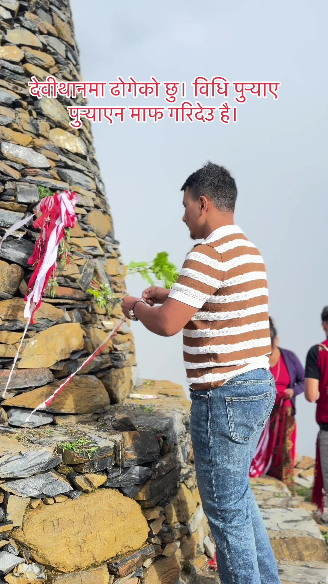 @Nirmal khadka