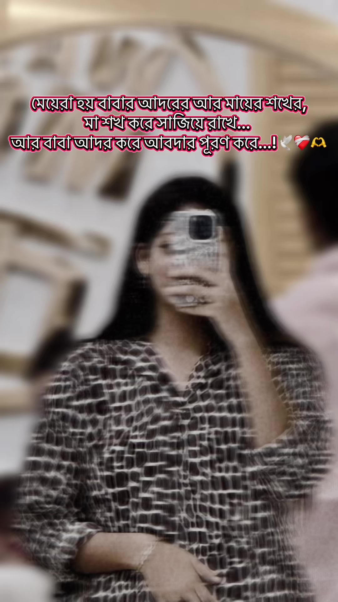 @Resha ghosh