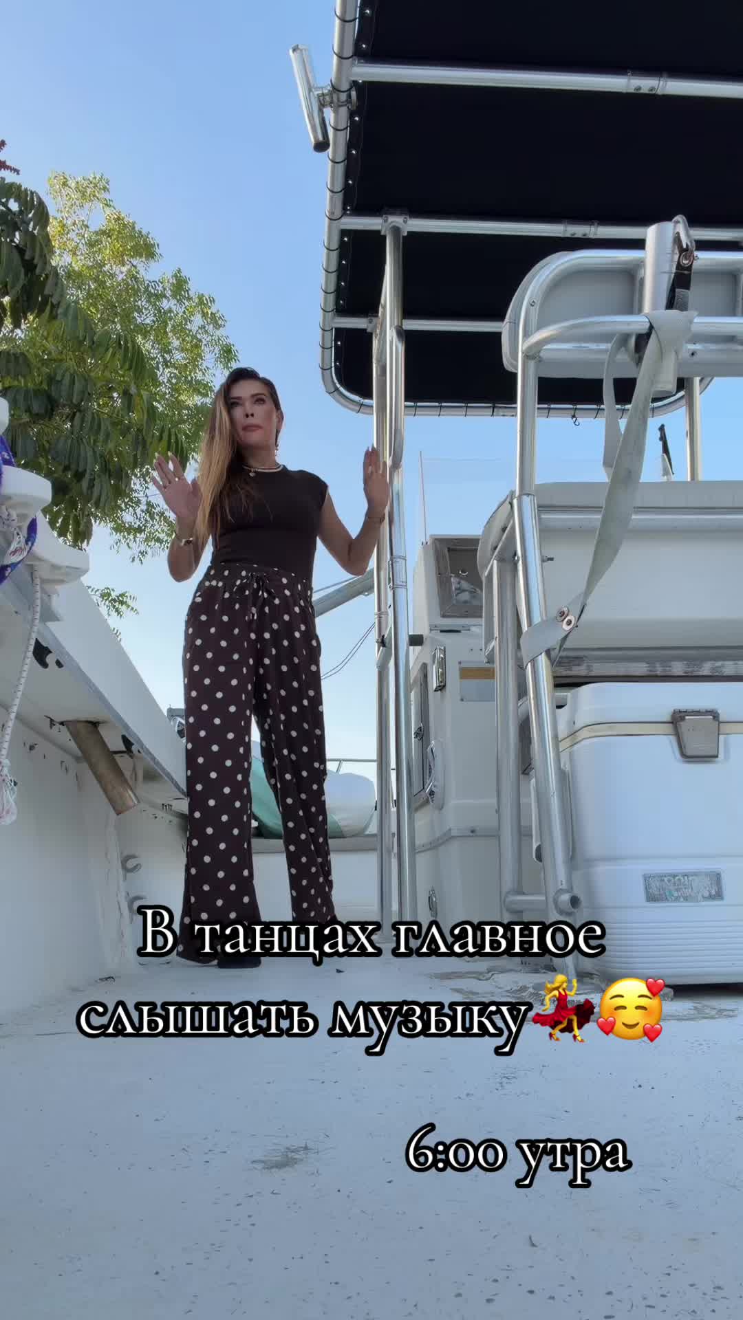 @MiamiMaMa🖤