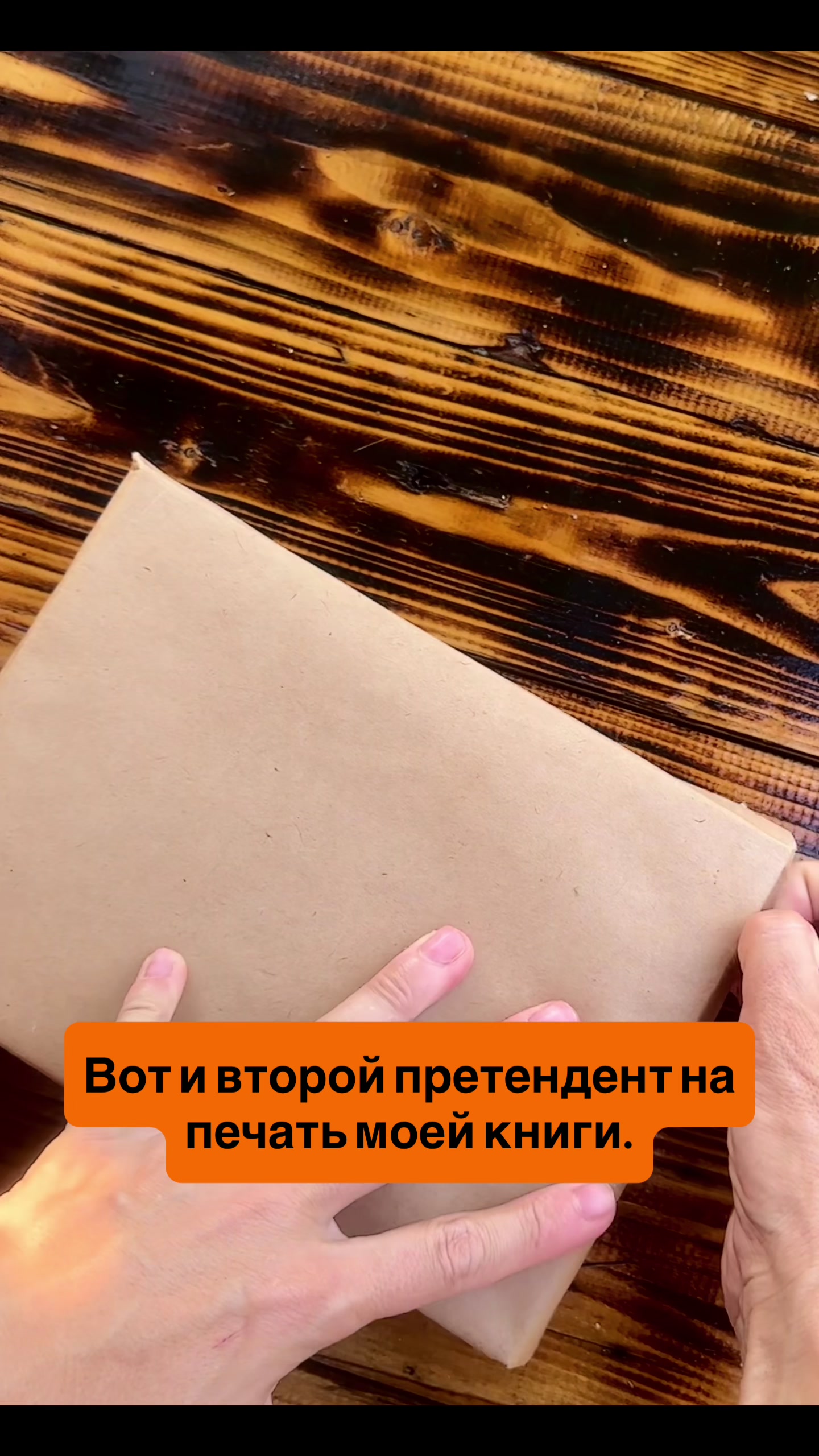 @Анастасия Попова