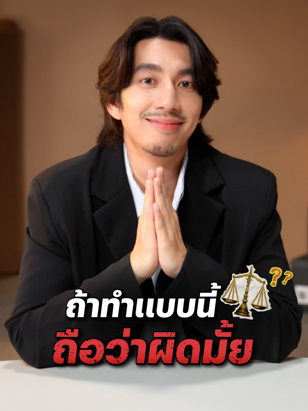 @Netflix Thailand