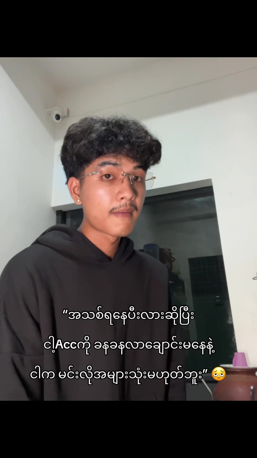 @Thurain Moe Oo