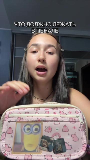 @ТГК: ваша шаехова