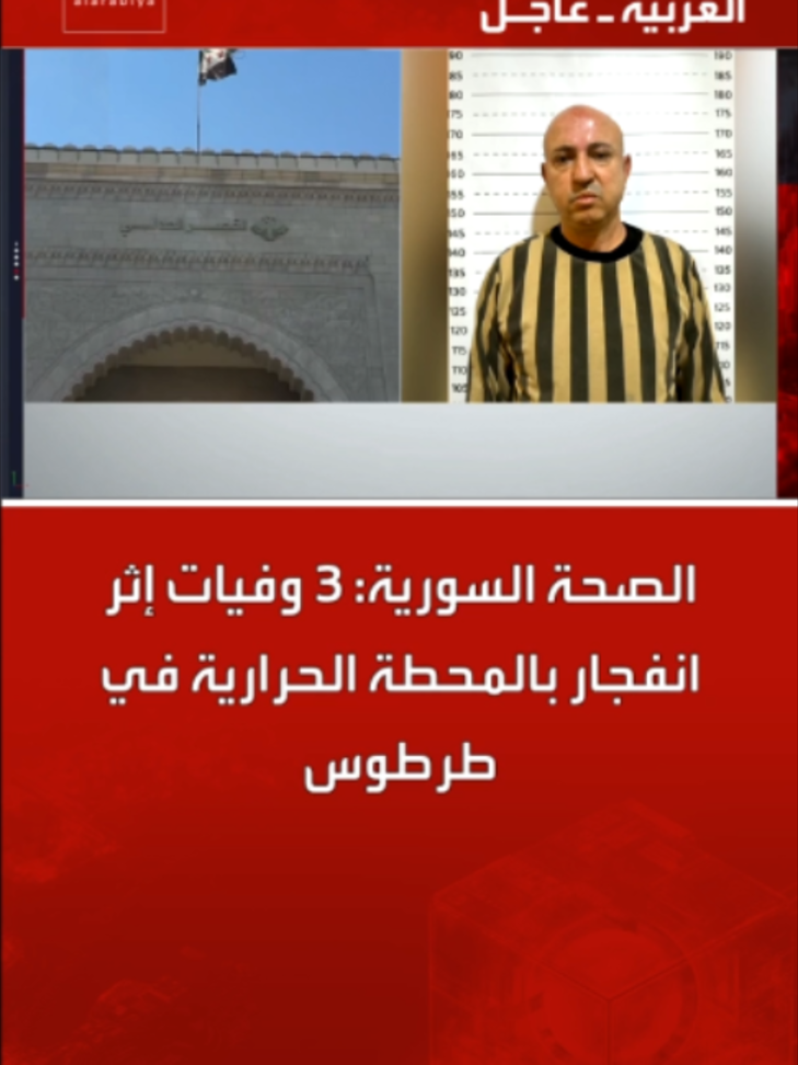 @العربية