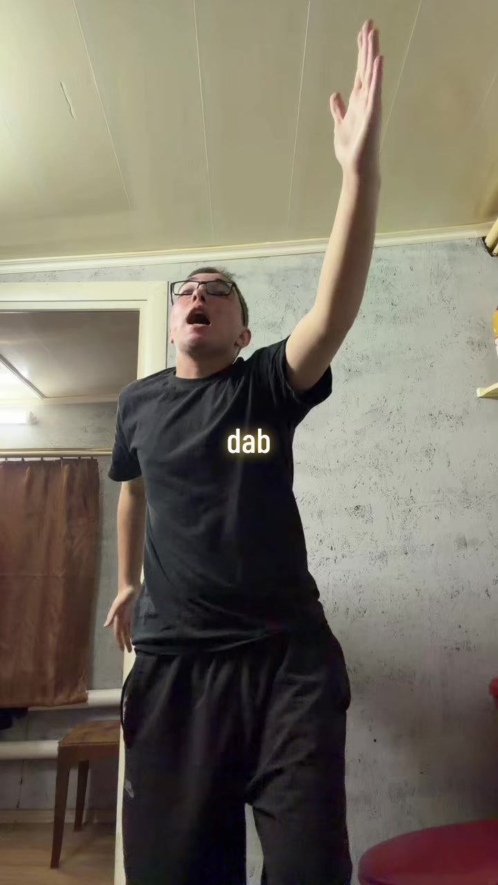 @илюха дэбчик