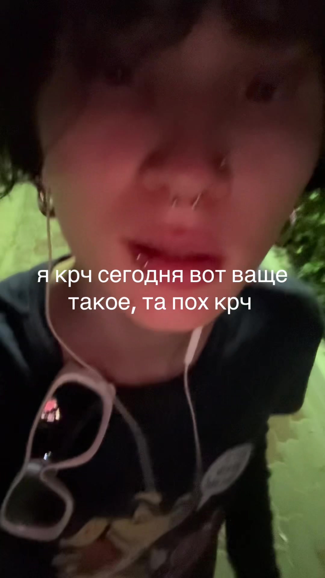 @chocoboy2007